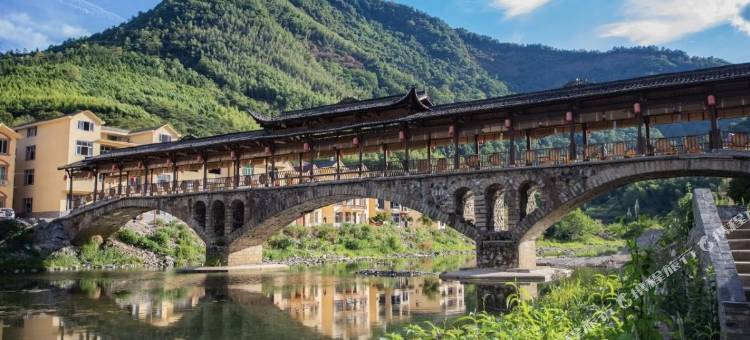 云岸山居AuRoR美宿(望仙谷景区店)图片