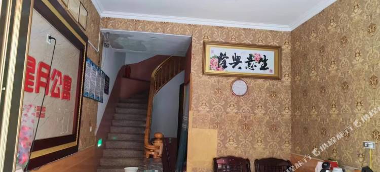 星月公寓图片