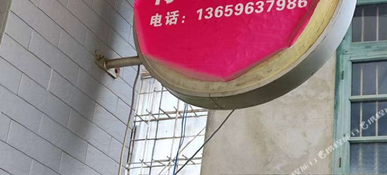 阳朔竹园小栈(印象刘三姐景区店)图片