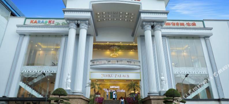 波来古酒店 - 由嘉莱旅游管理(Pleiku Hotel by Gia Lai Tourist)图片