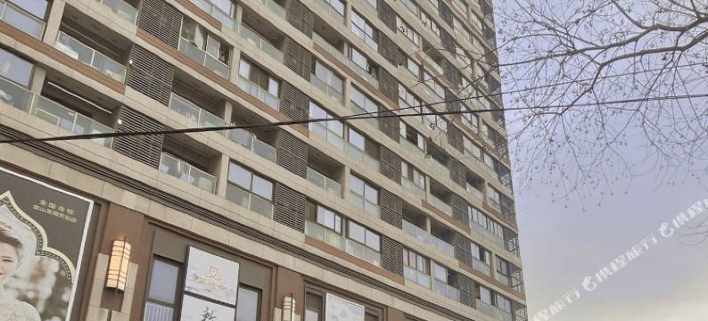 日月星辰公寓(宝山龙湖天街店)图片