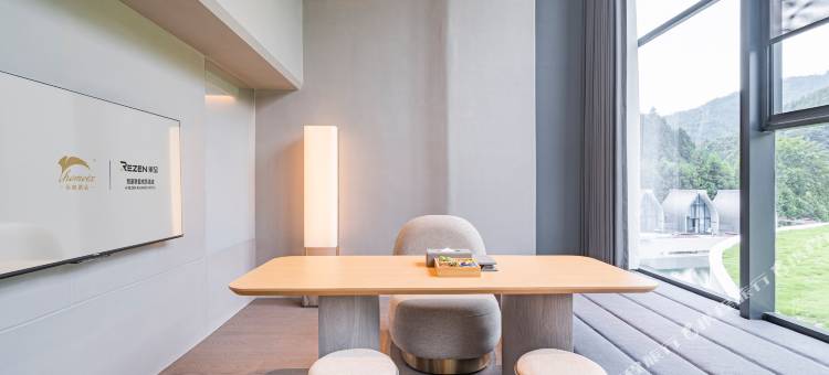 望山栖·闲山酒店图片