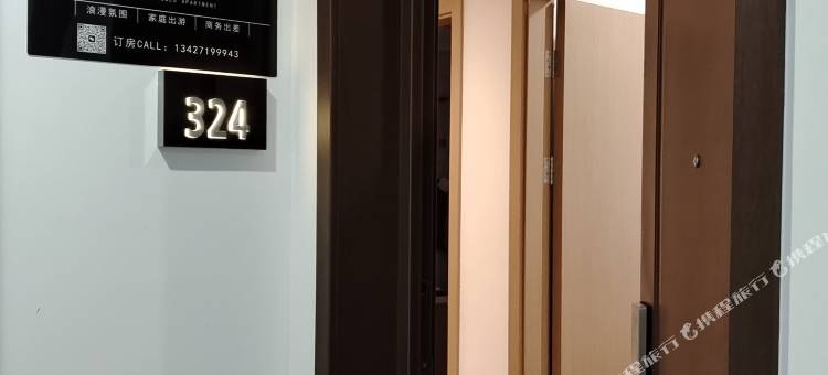 树眠主题公寓(江门高铁站店)图片