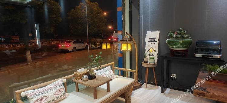 宣威蓝天阳光概念酒店图片