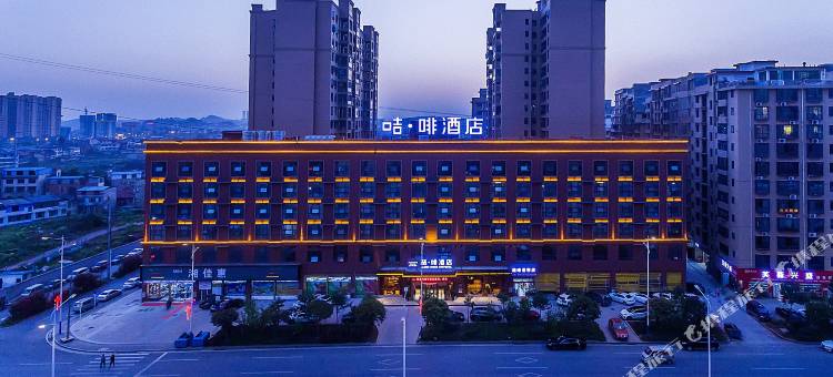 咭啡酒店(邵阳江北店)图片