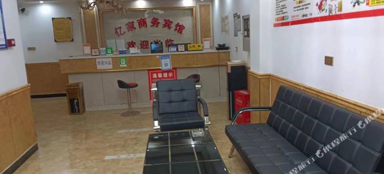 泌阳亿家商务宾馆图片