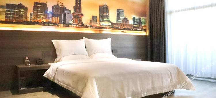 临颍豪越温泉酒店图片