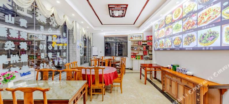 黄山酒里乡民宿图片