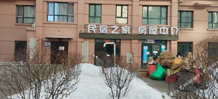 色彩空间公寓(哈尔滨理工大学店)图片