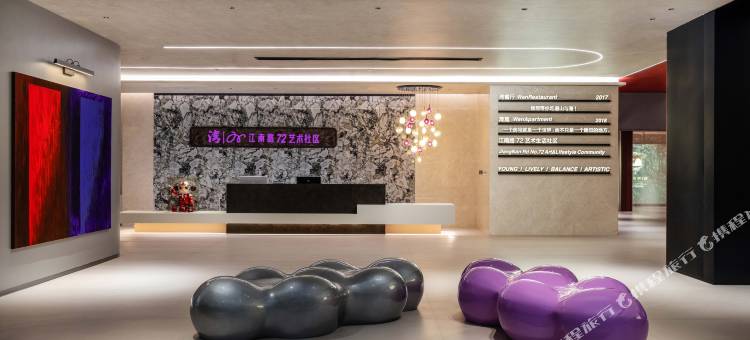 横店湾寓WanApartment酒店(影视城店)图片