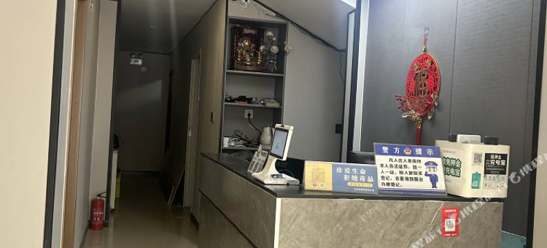 宁波鸿海宫宾馆图片