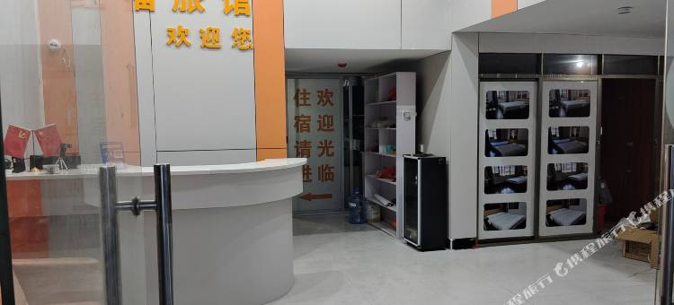 赣州红福旅馆图片