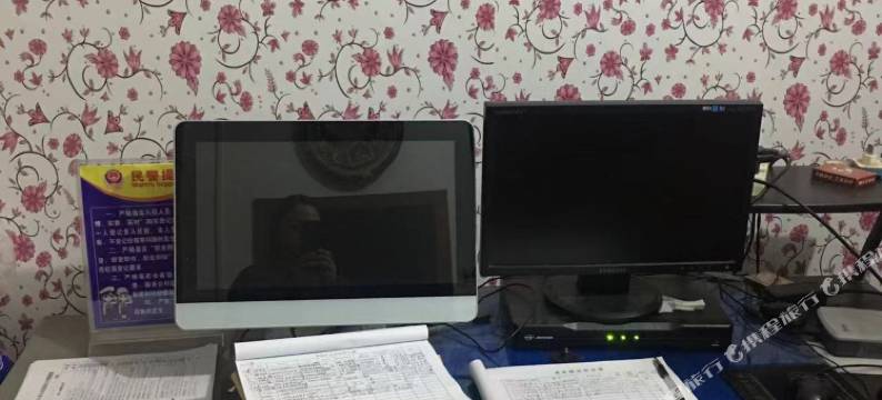 襄城保平旅馆图片