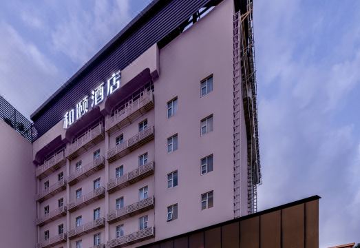 广州山水时尚酒店（花都店）外观图