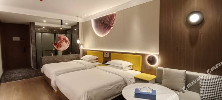 噶尔云上星空酒店图片