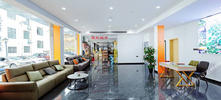 艺选酒店(黄山风景区南大门换乘中心店)图片