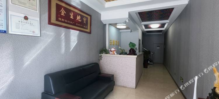 云逸宾馆图片