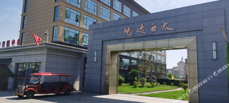 眉县逸境民宿(汤峪太白山店)图片