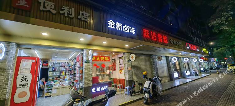 汕头三身人公寓图片
