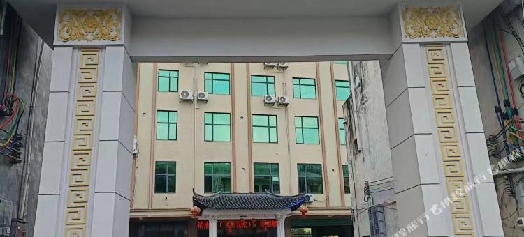 鑫园大酒店图片