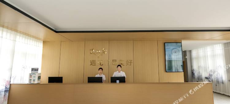 花美诗民宿(修水县宁州水乡店)图片
