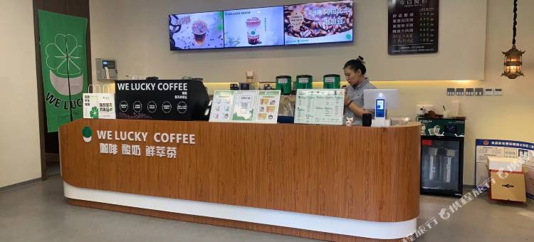 忠发民宿(天津之眼大悲禅院店)图片