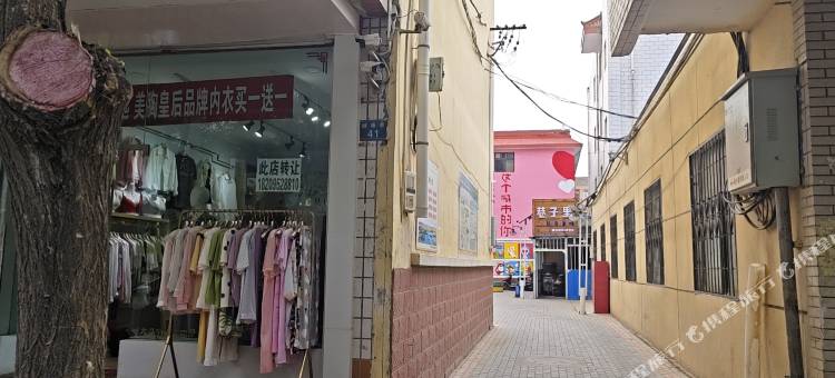 平罗巷子里民宿图片