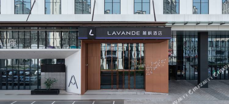 麗枫酒店(长春硅谷大街中商世界里店)图片