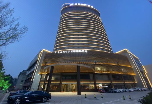 连云港兰欧国际酒店（在海一方公园店）外景图