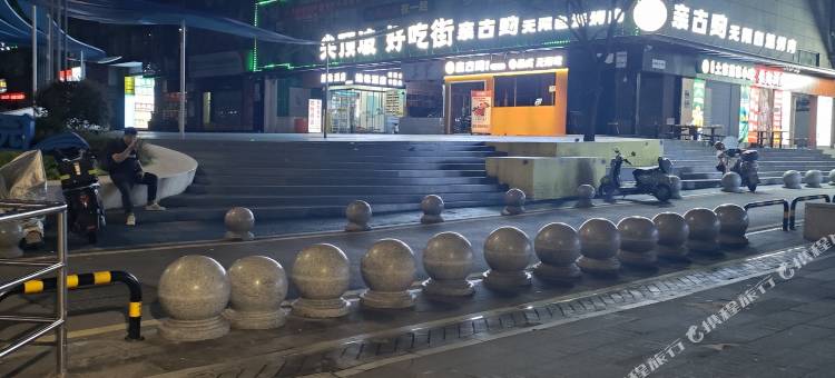 棒棒糖影视民宿(尖顶坡地铁站店)图片