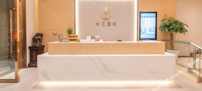 长江酒店(闽侯大学城上街地铁站店)图片