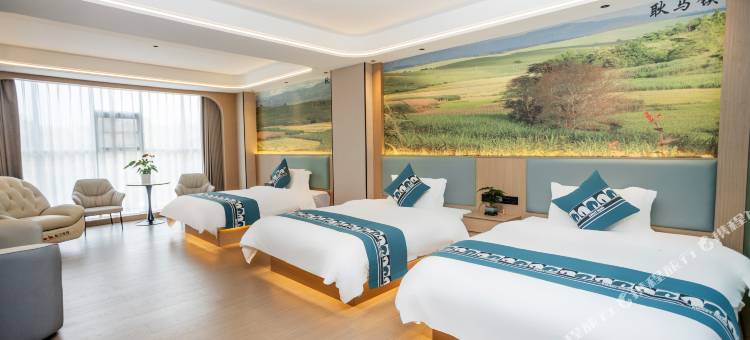 耿马红利智慧酒店图片