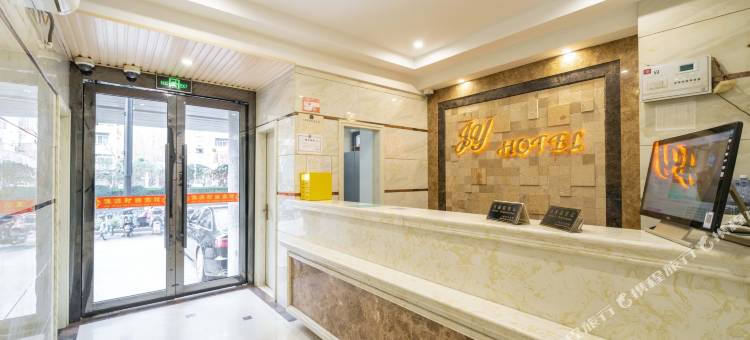 上海佳源时尚宾馆图片