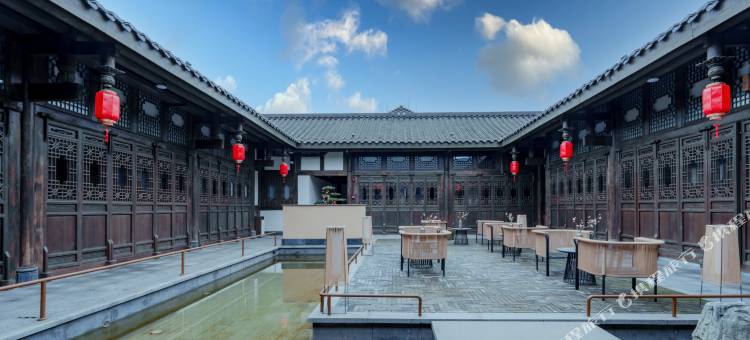 邛崃文脉坊温德姆花园酒店(古城院店)图片