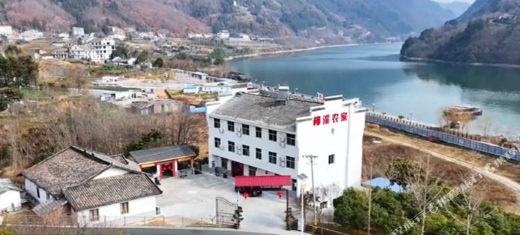 石泉柳溪农家图片