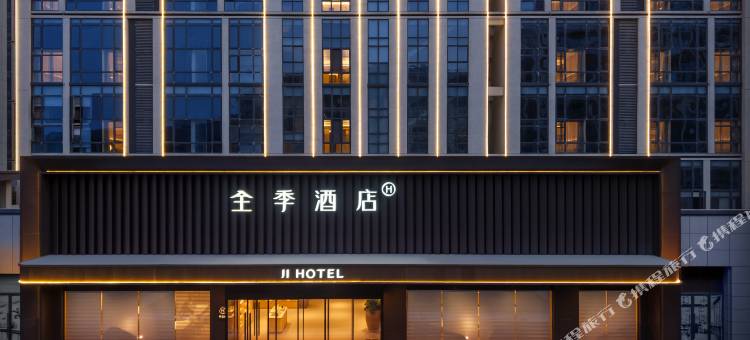 全季酒店(天长吾悦广场店)图片