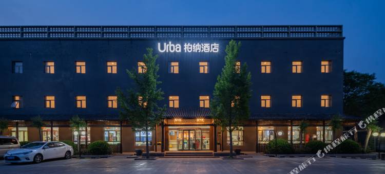 柏纳酒店(北京五方桥店)图片