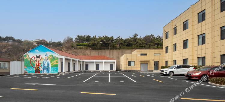 青岛融悦庭酒店(东海中路店)图片