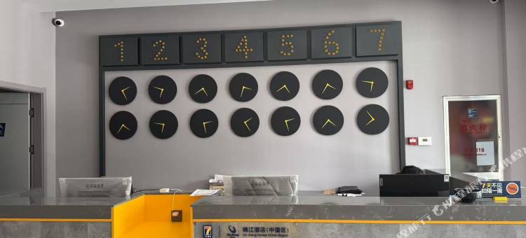 7天酒店(太原柳巷省眼科医院店)图片