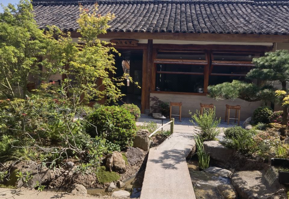 Fu Yao Gu li Hotel Overview