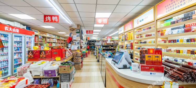 艺龙万国酒店(北京欢乐谷老君堂中心街店)图片