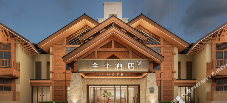 全季酒店(栾川老君山鸾州渡假日小镇店)图片
