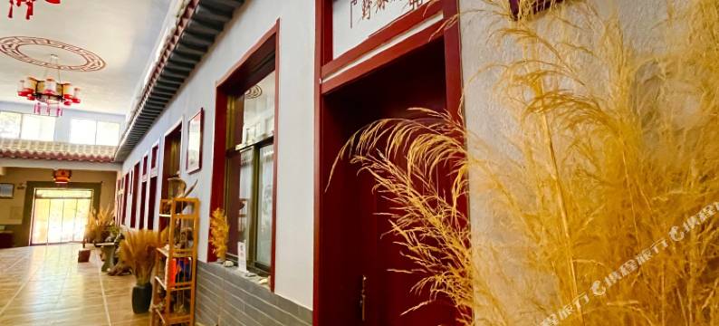 敦煌镜泉庭院客栈(鸣沙山月牙泉景区店)图片