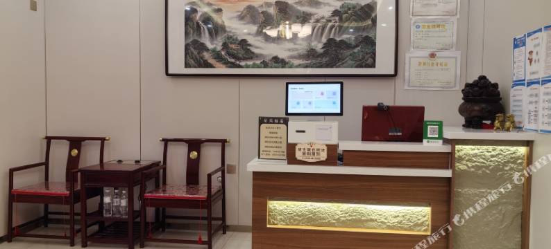 荷风雅居民宿图片