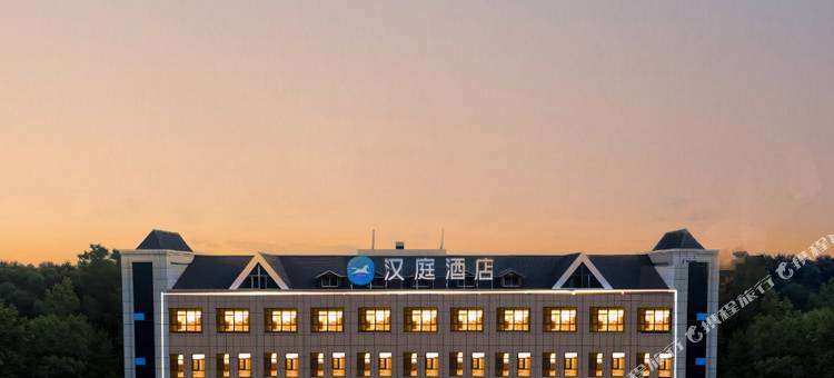 汉庭酒店(阿勒泰哈巴河店)图片