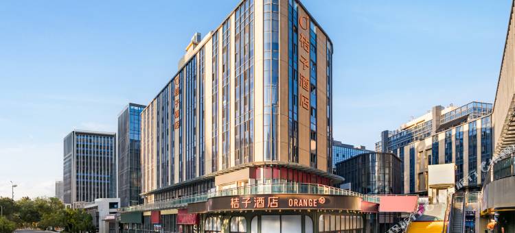 桔子酒店(西宁海湖新区万达广场店)图片