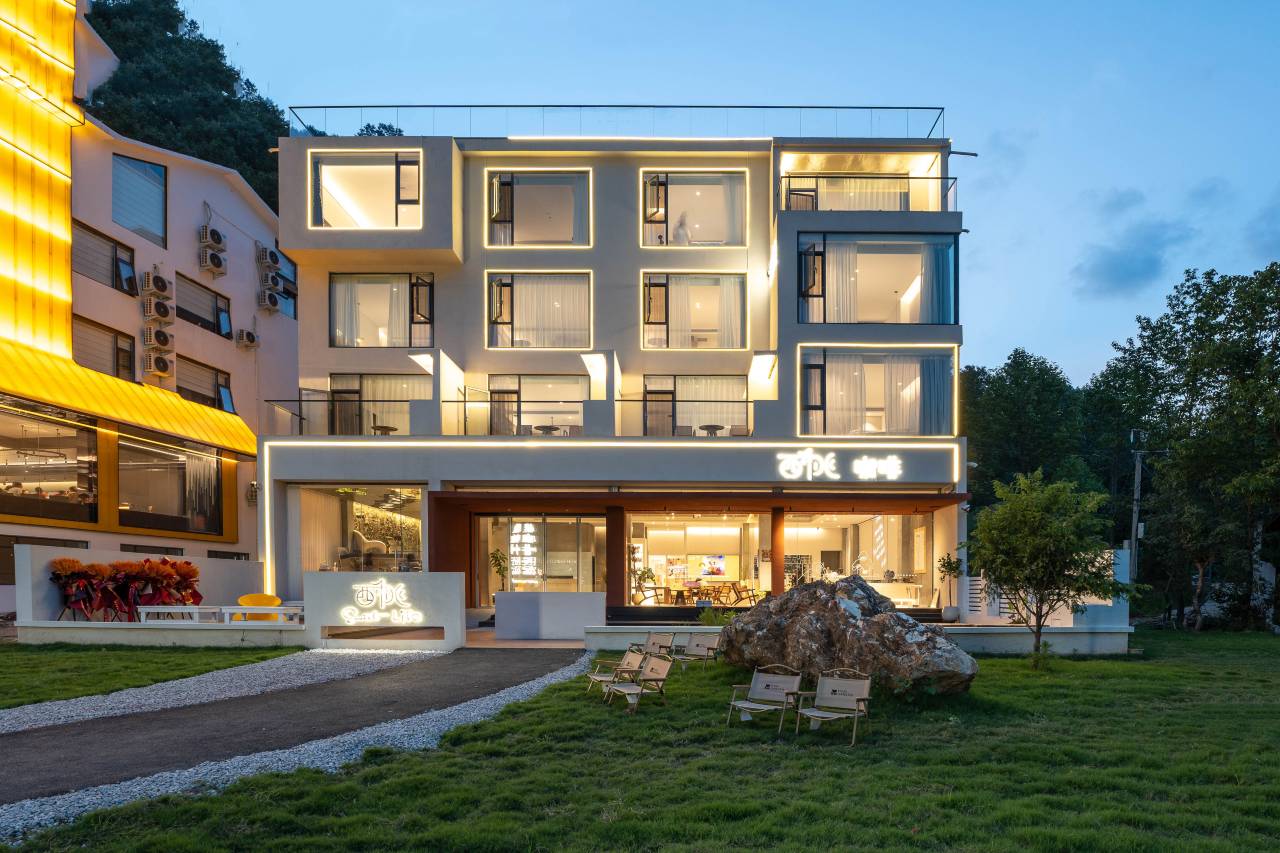 西桃咖啡民宿(老君山云景索道店)图片