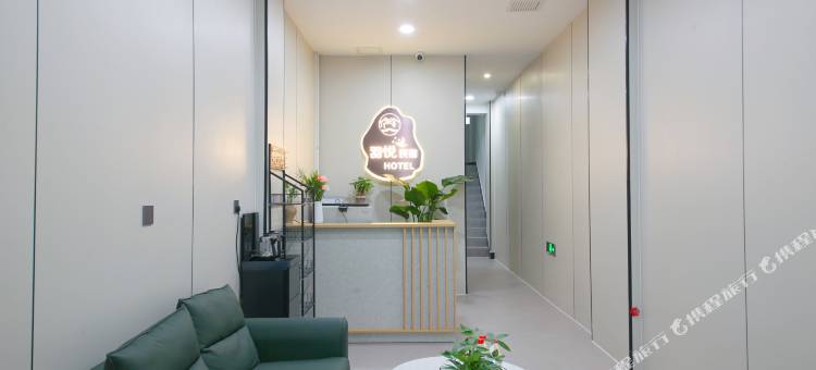 羽悦酒店(洛阳龙门高铁站宝龙广场店)图片