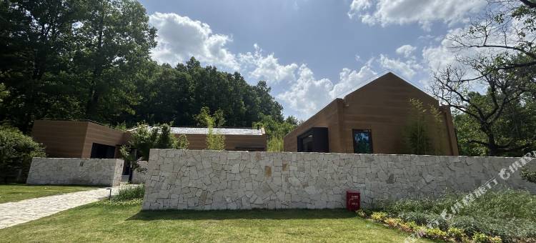 洛南桃悠谷酒店图片