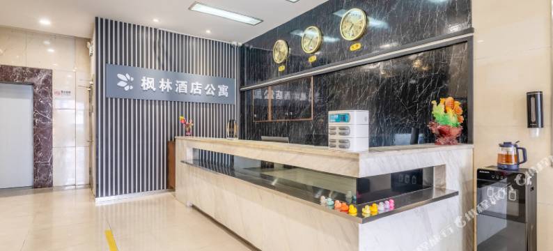 枫林公寓(佛山龙江会展中心店)图片